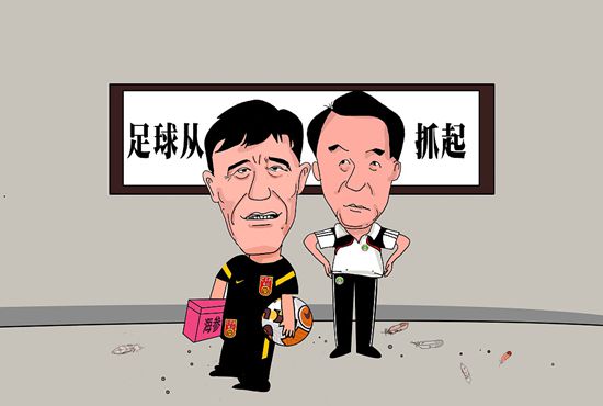 不靠谱的同学