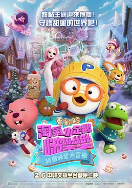 五月天最新网址